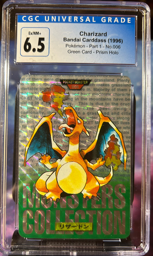 1996 Bandai Carddass Charizard