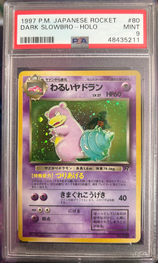 1997 Rocket Dark Slowbro