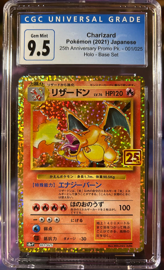 2021 25th Anniversary Promo Pk. Charizard