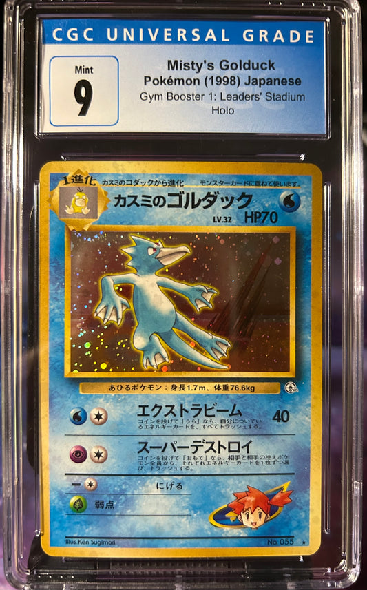 1998 Misty's Golduck