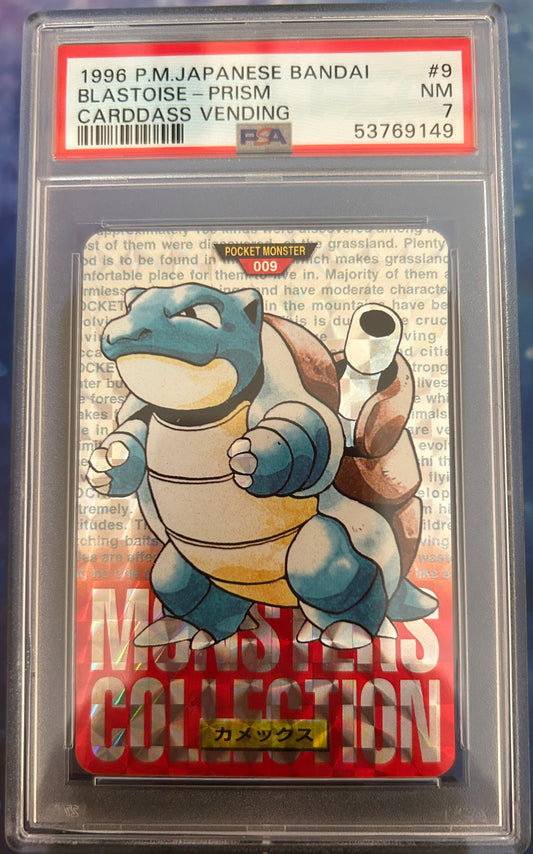 1996 Bandai Carddass Blastoise